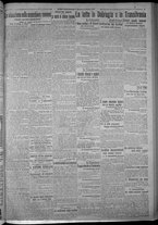 giornale/TO00185815/1916/n.296, 5 ed/003
